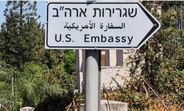حملات،آمريكا،ايران