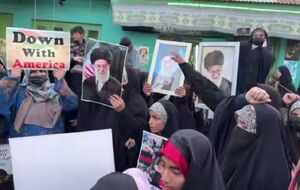 فیلم/ تظاهرات بانوان کشمیری‌ در محکومیت حمله آمریکا و اسرائیل به ایران