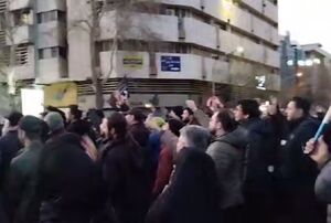 "برادر سپاهی، انتقام انتقام"