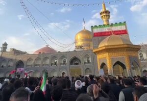 عزاداری زائران رضوی در پی شهادت رهبر انقلاب