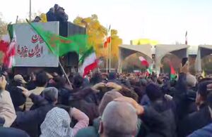 فریاد یا محمدا کشتند فرزند تو را