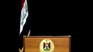 دولت عراق سه روز عزای عمومی اعلام کرد