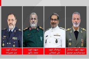 فیلم/ اعلام اسامی سرداران و شهدایی که فردا تشییع می‌شوند
