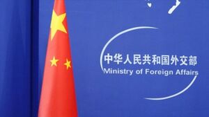 چین: اقدامات نظامی آمریکا و اسرائیل فورا متوقف شوند