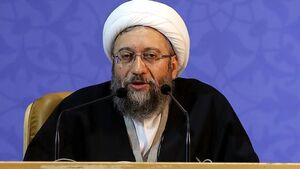 صادق لاریجانی