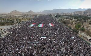 عکس/ طوفان بشری یمنی‌ها در حمایت از جمهوری اسلامی ایران