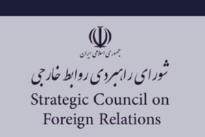 دیر یا زود رژیم متجاوز صهیونیستی سراغ کشورهای منطقه خواهد رفت