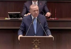 اردوغان: حملات علیه ایران غیر قانونی است