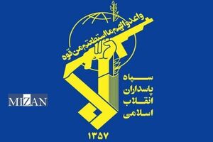 ناو هواپیمابر آبراهام لینکلن به جنوب شرق اقیانوس هند متواری شد