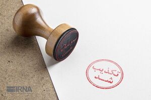 هر گونه دستور مبنی بر تخلیه شهر بندرعباس تکذیب شد