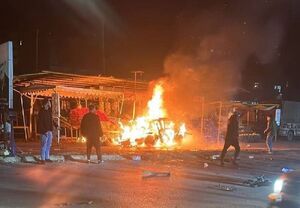 دستور تخلیه ده‌ها منطقه در شرق و جنوب لبنان