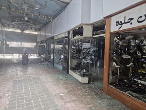 عکس/ خسارت حمله اسرائیل به مغازه‌های میدان بهارستان