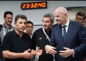 استاندارد دوگانه فیفا در حمله آمریکا به ایران