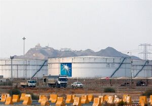 منبع آگاه خبر داد: حمله اسرائیل به آرامکو با «پرچم دروغین»