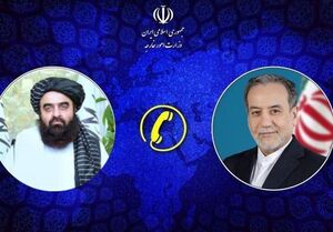 تماس تلفنی وزیران خارجه جمهوری اسلامی ایران و افغانستان
