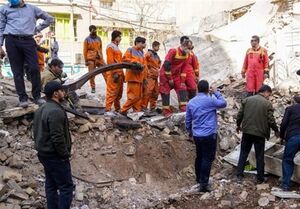 ایران