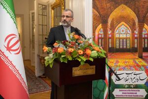 انتقاد سفیر ایران از موضع دوگانه اتریش درباره تجاوز به ایران