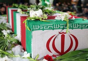 نامه نوه حداد عادل به عمه شهیدش