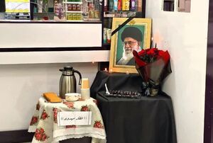 عکس/ اقدام زیبا و ارزشمند یک داروخانه