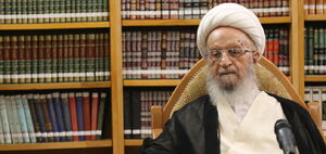 آیت‌الله مکارم شیرازی: دشمنان همانند دوران دفاع مقدس به التماس خواهند افتاد 