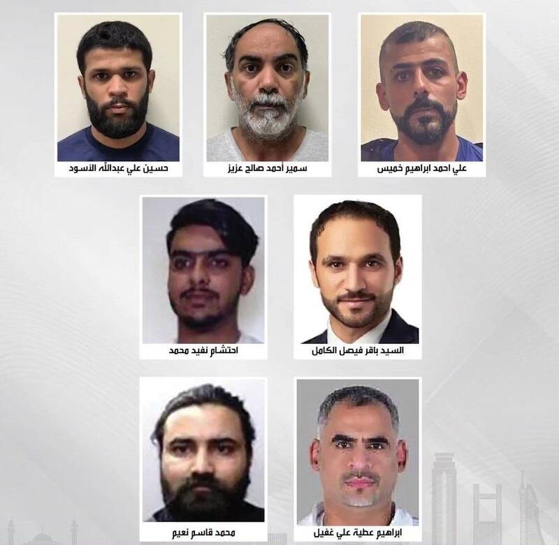 کشور بحرین , جنگ آمریکا و رژیم صهیونیستی علیه ایران , عملیات وعده صادق 4 , شهید امام خامنه ای (ره) ,