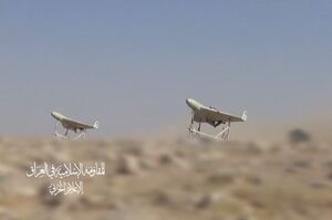 حمله پهپادی مقاومت عراق به هتل نظامیان آمریکایی در اربیل