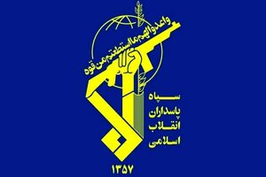 سپاه: ثمره دوندگی‌ها و بی‌خوابی‌های شهید پاکپور امروز ما را سربلند کرده است
