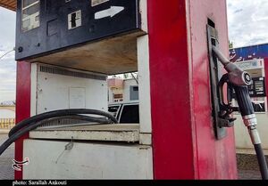 سوخت‌رسانی در جایگاه‌ها به صورت پایدار استمرار دارد