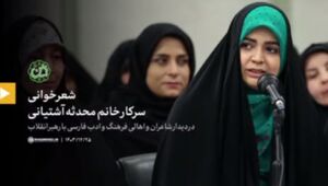 فیلم/ می‌نویسم یا حسن، حُسن ختامش با خودت...