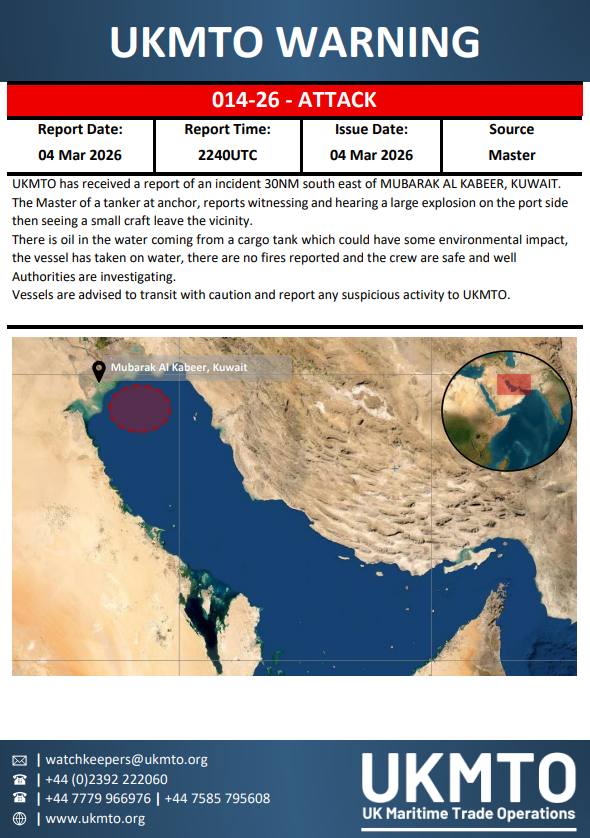پایگاه‌های آمریکا در بحرین، قطر، عربستان زیر آتش/ با انهدام بیش از ۷ رادار فوق پیشرفته، چشم آمریکا و رژیم غاصب صهیونی در منطقه کور شد/ انهدام ۲۸ فروند پهپاد متجاوز توسط نیروهای مسلح/ ۱۵ تا ۲۰ انفجار در مرکز فلسطین اشغالی