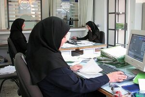 ابلاغ دستورالعمل نحوه فعالیت کارکنان دستگاه‌های اجرایی