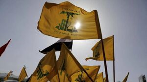 فشار بی سابقه حزب الله بر جبهه شمال فلسطین اشغالی