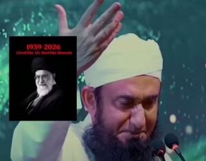 فیلم/ گریه پژوهشگر جهان اسلام در سوگ امام خامنه‌ای