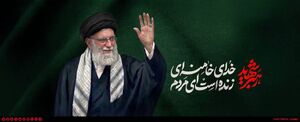 واکنش هنرمندان هنرهای تجسمی به جنگ +عکس
