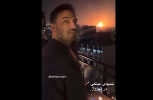 بیی