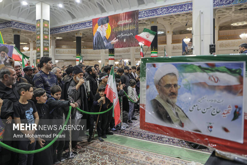 وداع با ۱۲ شهید حمله آمریکایی_صهیونیستی در قم