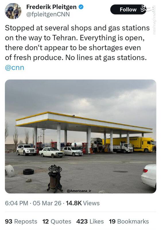 روایت خبرنگار CNN از در جریان بودن زندگی عادی در ایران