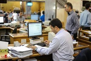 فعالیت دستگاه‌های اجرایی تهران با حضور ۲۰ درصد کارکنان/دورکاری بانوان تا اطلاع ثانوی