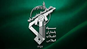 سپاه: دشمنان در انتظار شگفتانه‌های سرنوشت‌ساز باشند