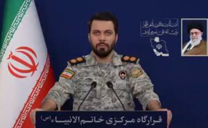 با کور شدن چشم دشمنان اصابت‌ها دقیق تر شده است