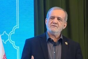 پزشکیان- نمایه