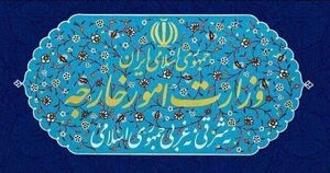 واکنش سفرای ایران در سراسر جهان به اظهارات سخیف ترامپ در ارتباط با دیپلمات های کشورمان
