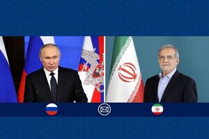 گفت‌وگوی تلفنی ولادیمیر پوتین با پزشکیان 