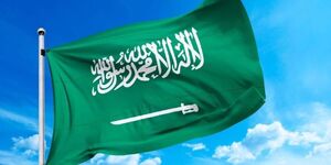 عربستان از حمله پهپادی به منطقه دیپلماتیک ریاض خبر داد