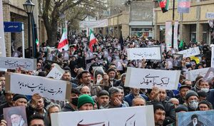 عکس/ اجتماع اتباع افغان مقیم مشهد علیه آمریکا و اسرائیل