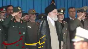 نماهنگ/ «لبیک» با صدای ابوذر روحی
