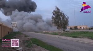 حمله هوایی آمریکا به مقر حشد الشعبی در موصل