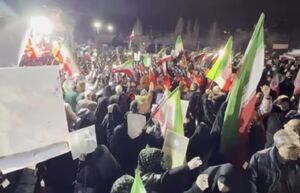 فیلم/ شعار "مرگ بر آمریکا" در میدان تجریش تهران
