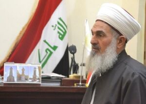 مفتی اهل سنت کشور عراق: ایران آبروی جبهه عزت اسلامی