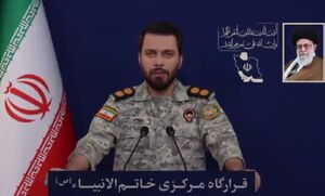 انهدام رادارهای فوق پیشرفته سامانه تاد با برد بسیار بالا